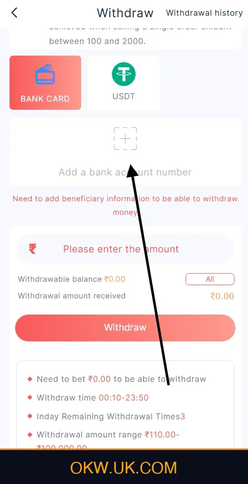 Add Bank Account Number on Ok Win