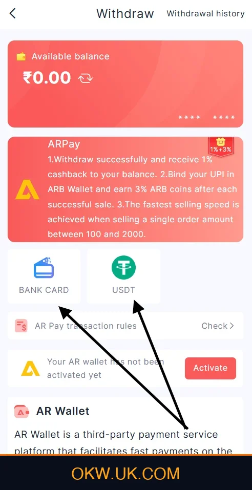 Choose Payment Method on Ok Win