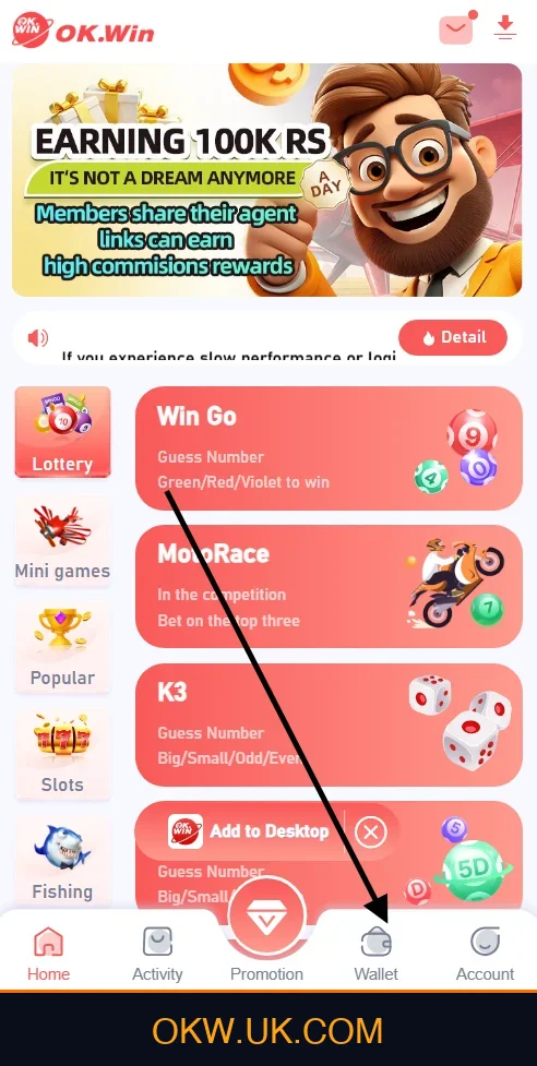 Ok Win Wallet Page for Withdrawals